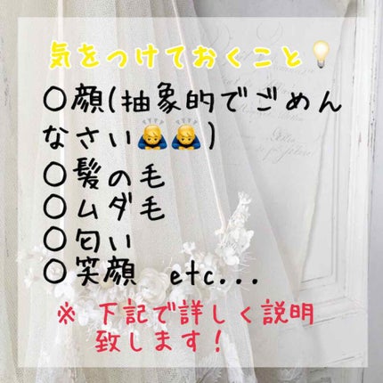 モイストピュアカラーリップ/ニベア/リップクリームを使ったクチコミ(2枚目)