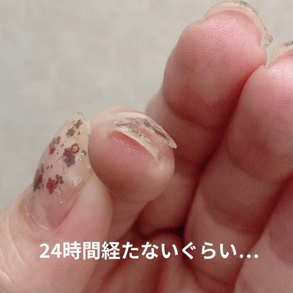 ネイルシール/3COINS/ネイルシールを使ったクチコミ(4枚目)