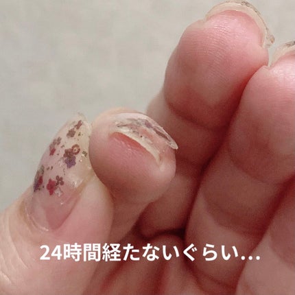 ネイルシール/3COINS/ネイルシールを使ったクチコミ(4枚目)