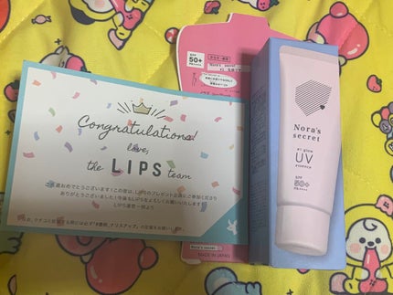 ノラズ シークレット ♯1 グロウ UVエッセンス/ナリスアップ/日焼け止め・UVケアを使ったクチコミ(1枚目)