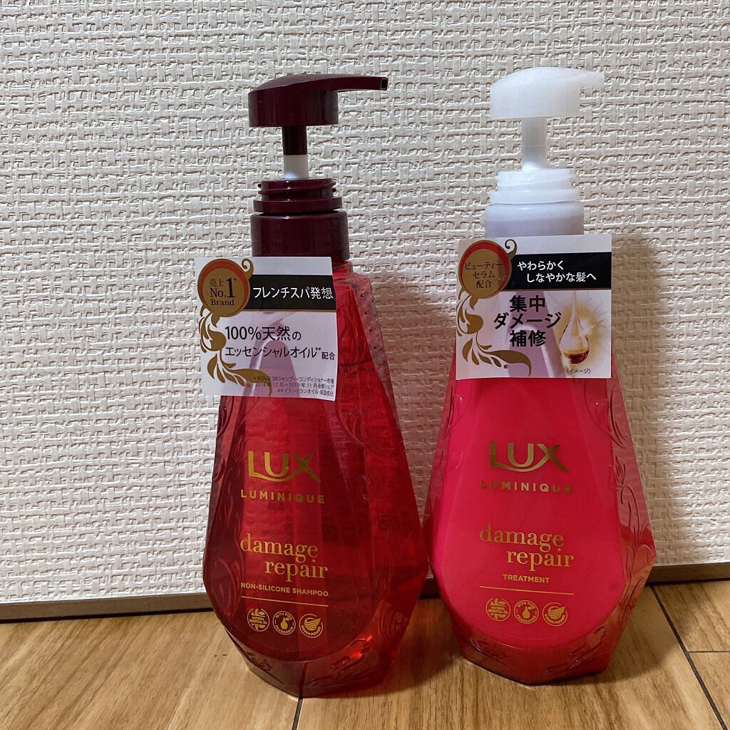 ルミニーク ダメージリペア シャンプー／トリートメント/LUX/市販シャンプーを使ったクチコミ（2枚目）