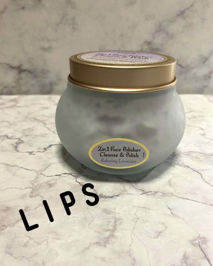 フェイスポリッシャー リラクシング(ラベンダー)/SABON/スクラブ・ゴマージュを使ったクチコミ(1枚目)