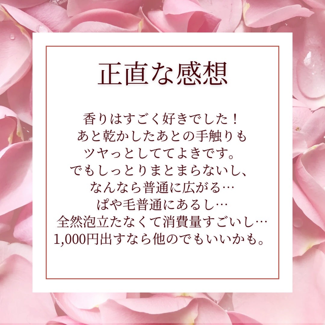 SS ããªãªã¹ ãã¥ã¢ã¬ã¿ãã ã±ããšã
ã ã·ã£ã³ããŒ/ãã¢ã³ã³ãã£ã·ã§ããŒ/SSããªãªã¹/åžè²©ã·ã£ã³ããŒã䜿ã£ãã¯ãã³ãïŒ5æç®ïŒ