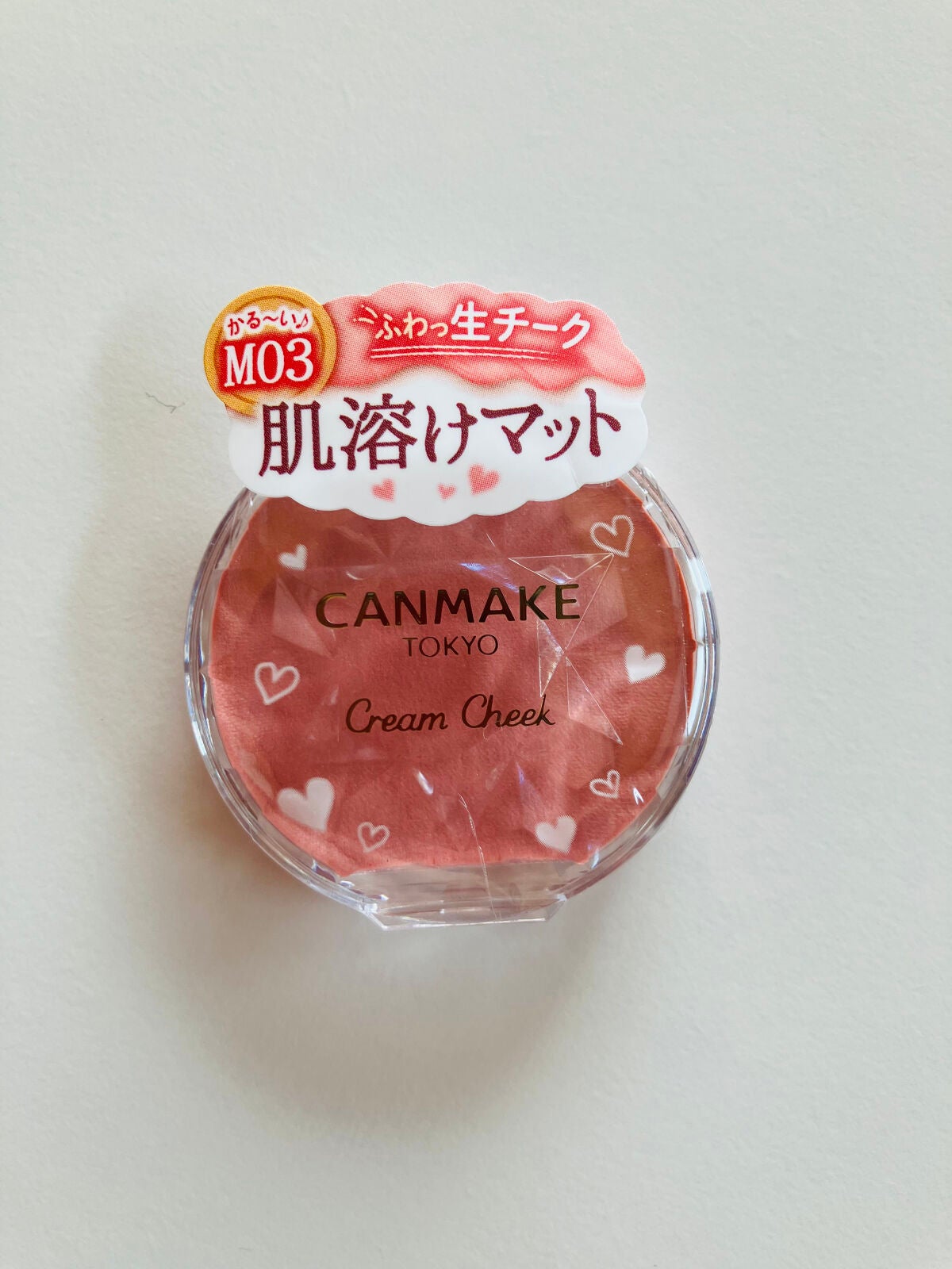 クリームチーク(マットタイプ)/キャンメイク/ジェル・クリームチークを使ったクチコミ(1枚目)