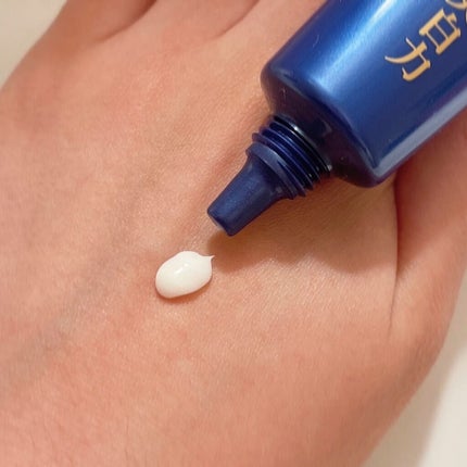 プラセホワイター 薬用美白アイクリーム/明色/アイケア・アイクリームを使ったクチコミ(2枚目)