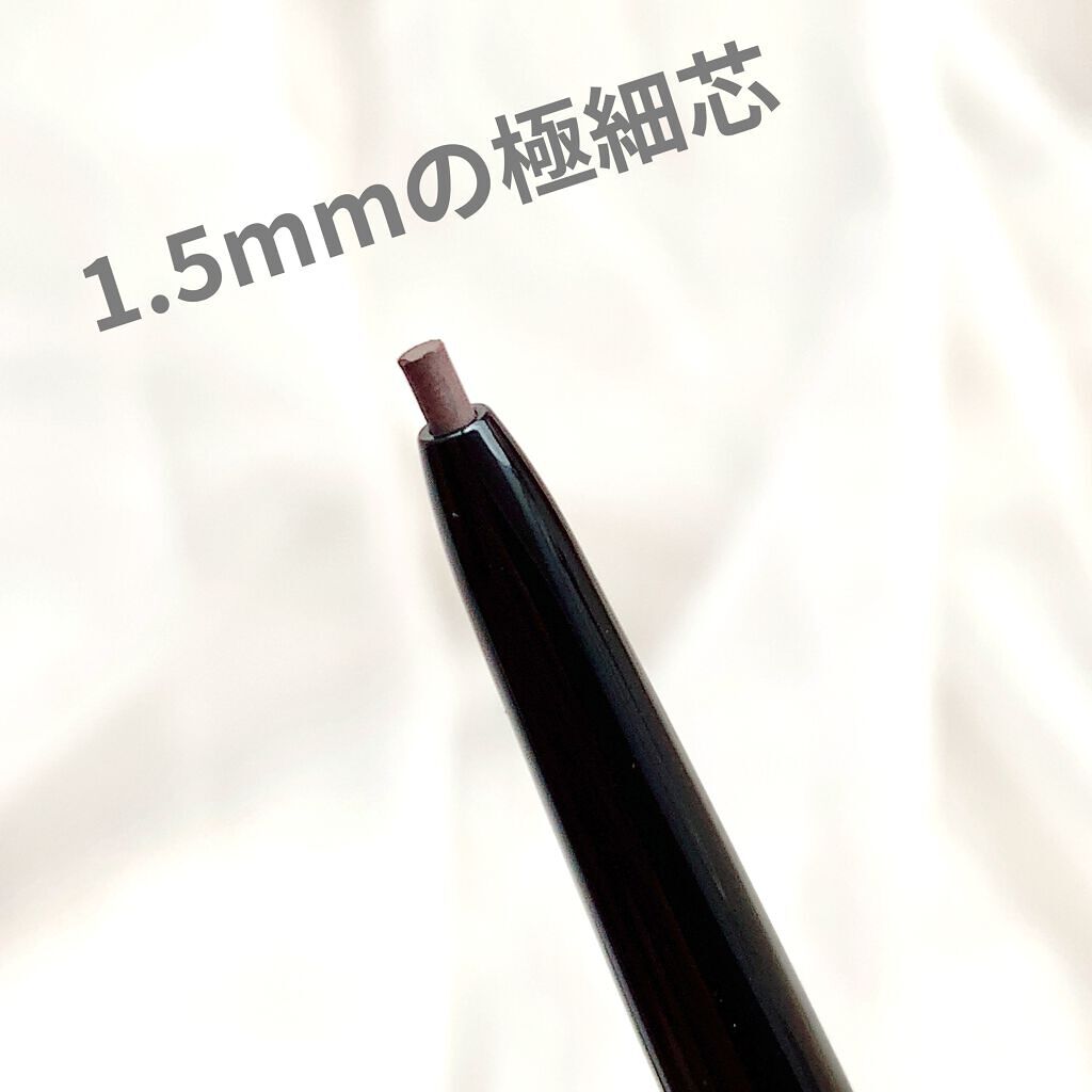 アイブロウペンシルA BR-4/KATE/アイブロウペンシルを使ったクチコミ（3枚目）