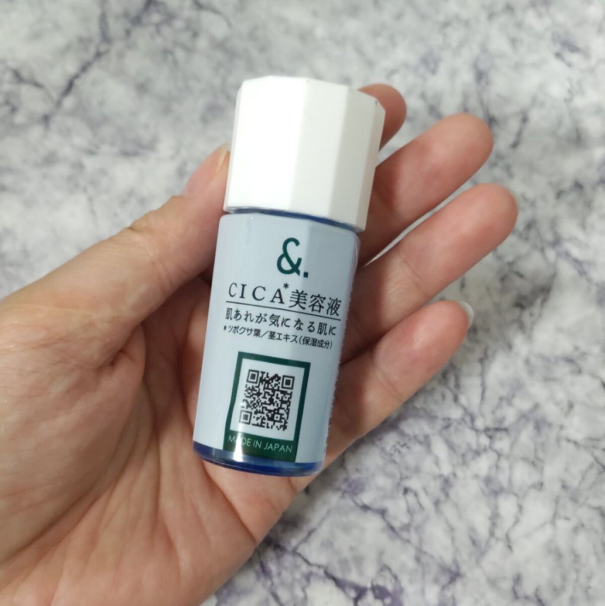 マイスキンケア美容液 CICA/DAISO/美容液を使ったクチコミ（2枚目）