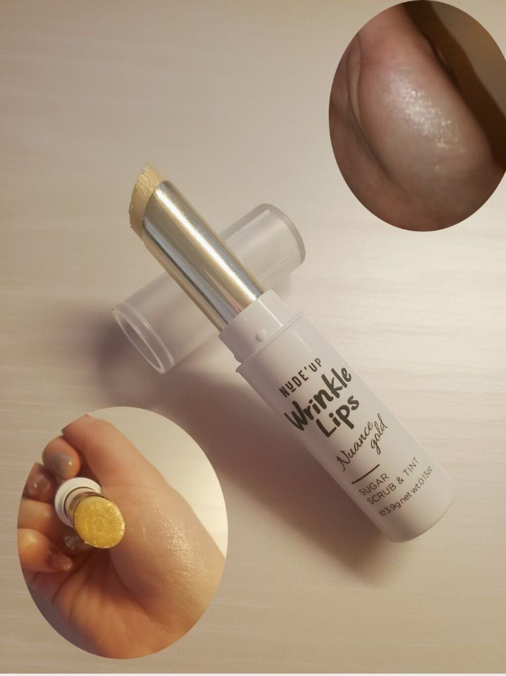 リンクルリップス/NUDE'up/口紅を使ったクチコミ(1枚目)