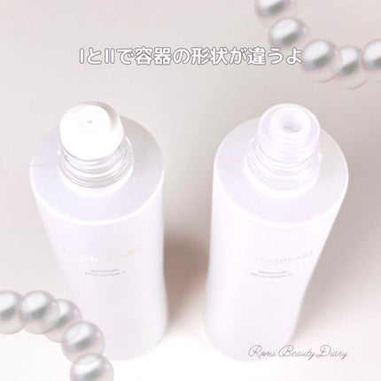 ムーンパール モイスチャーリッチ ローションI/ミキモト コスメティックス/化粧水を使ったクチコミ(3枚目)