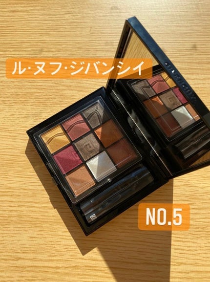 ル・ヌフ・ジバンシイ/GIVENCHY/アイシャドウパレットを使ったクチコミ(1枚目)