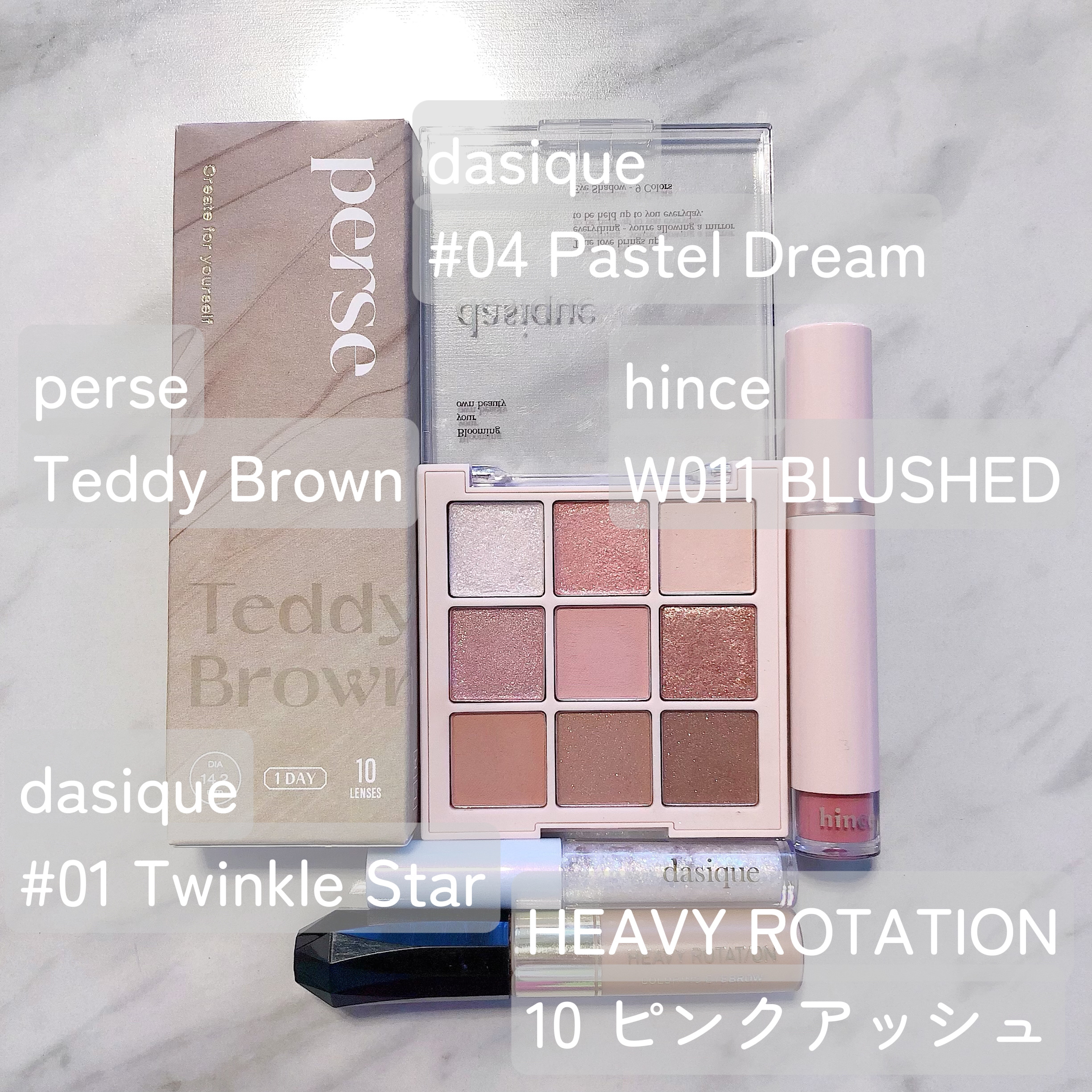 ムードインハンサーウォーターリキッドグロウ/hince/口紅を使ったクチコミ（2枚目）