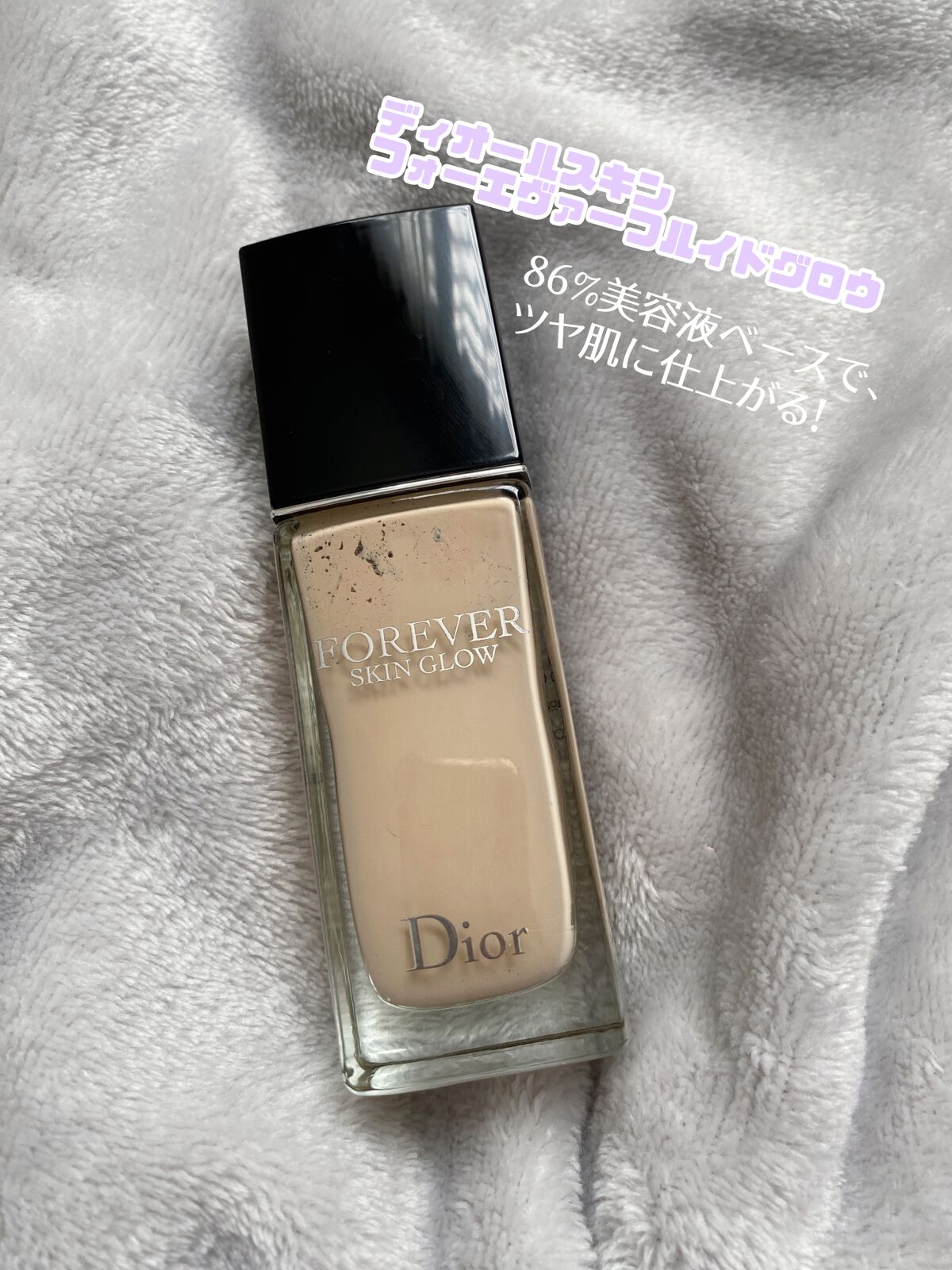 ディオール バックステージ フェイス グロウ パレット/Dior/ハイライトを使ったクチコミ（3枚目）