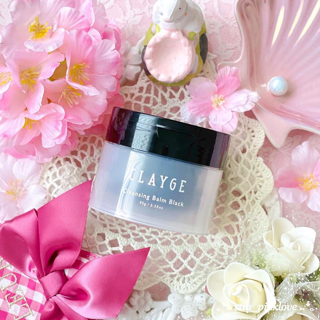 クレンジングバーム ブラック/CLAYGE/クレンジングバームを使ったクチコミ(1枚目)
