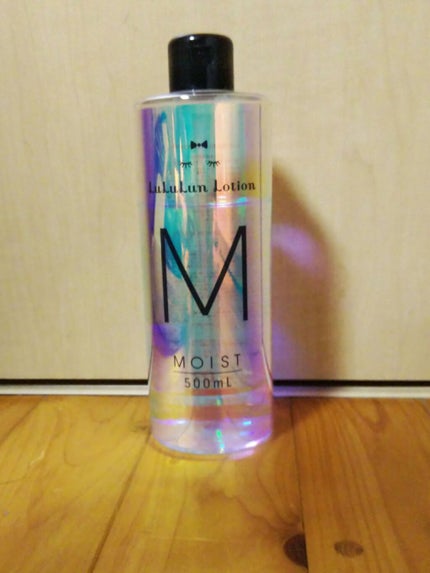 ルルルンローション モイスト/ルルルン/化粧水を使ったクチコミ(1枚目)