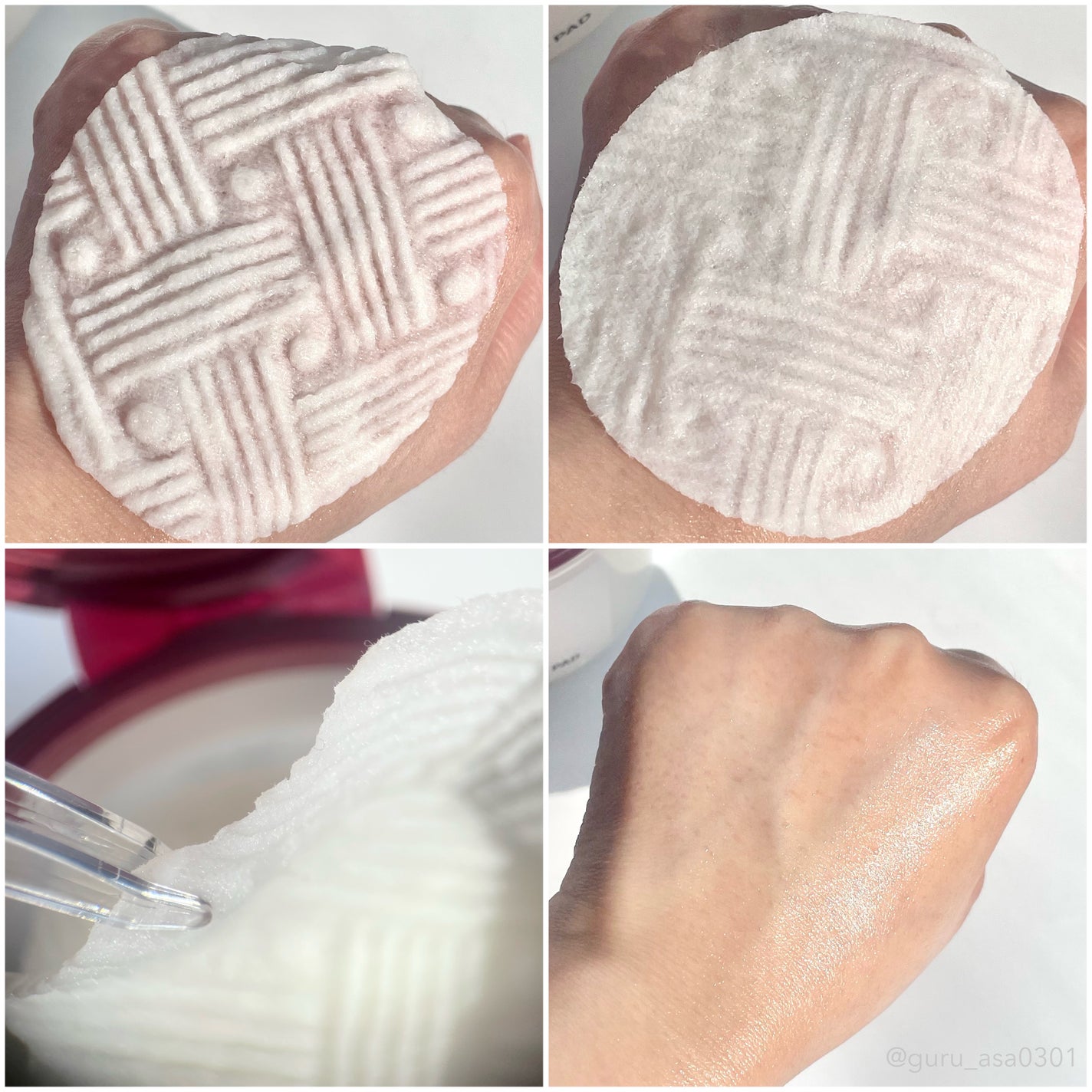 マデカ メラキャプチャーアンプルパッド/センテリアン24/トナーパッドを使ったクチコミ(4枚目)