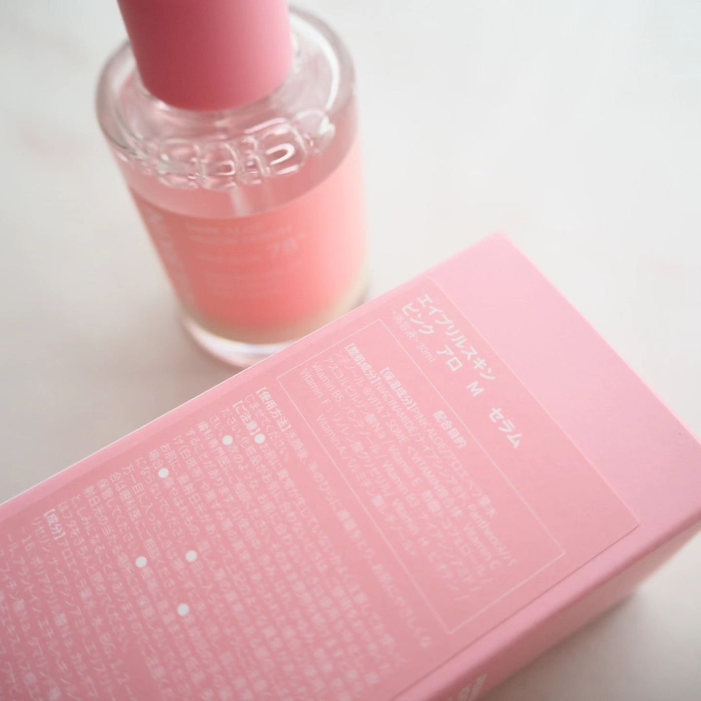 ピンクアロエムチンセラム/APRILSKIN/美容液を使ったクチコミ(2枚目)