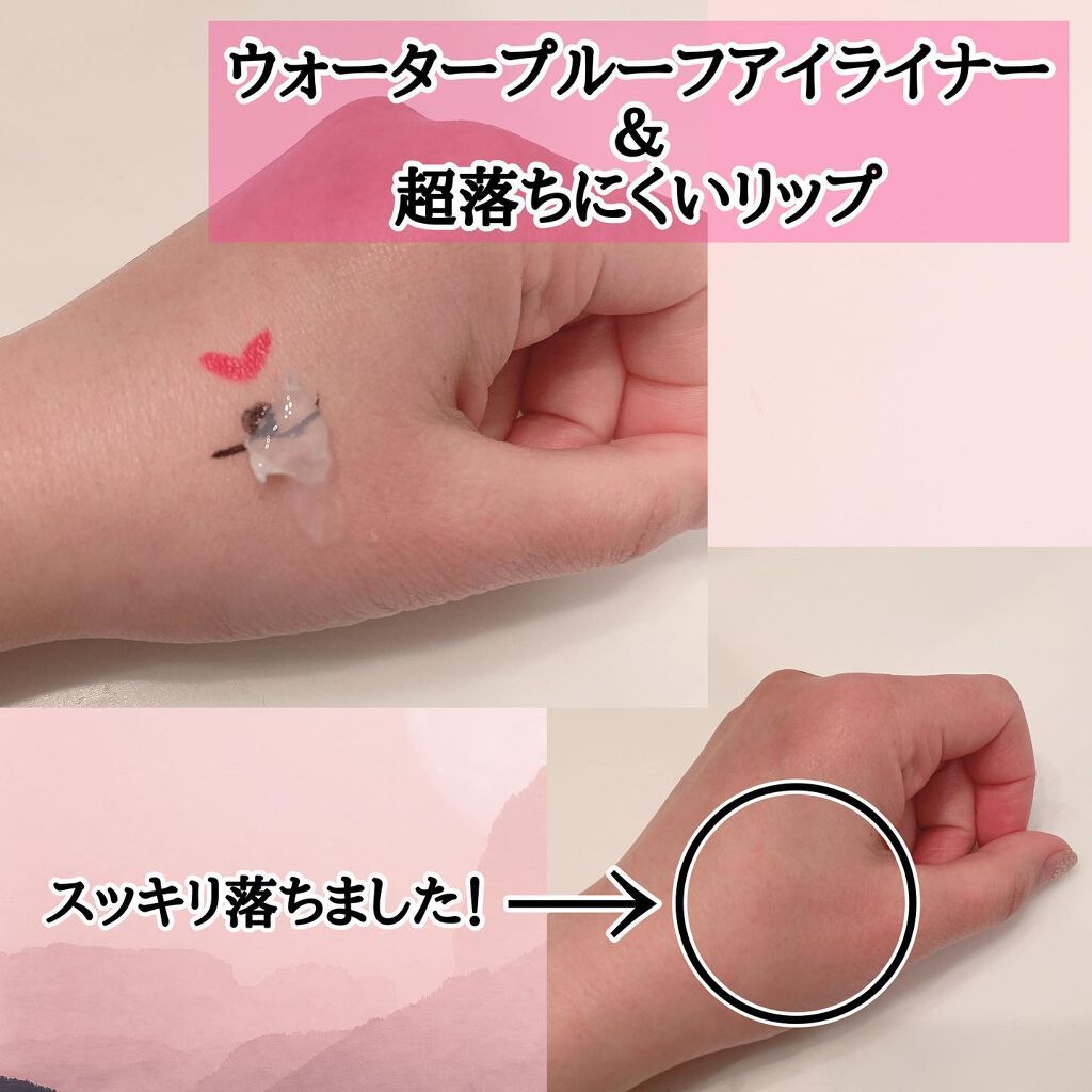 Salanaru ピュアクレンジングジェル クリア/Salanaru(サラナル)/クレンジングジェルを使ったクチコミ(2枚目)