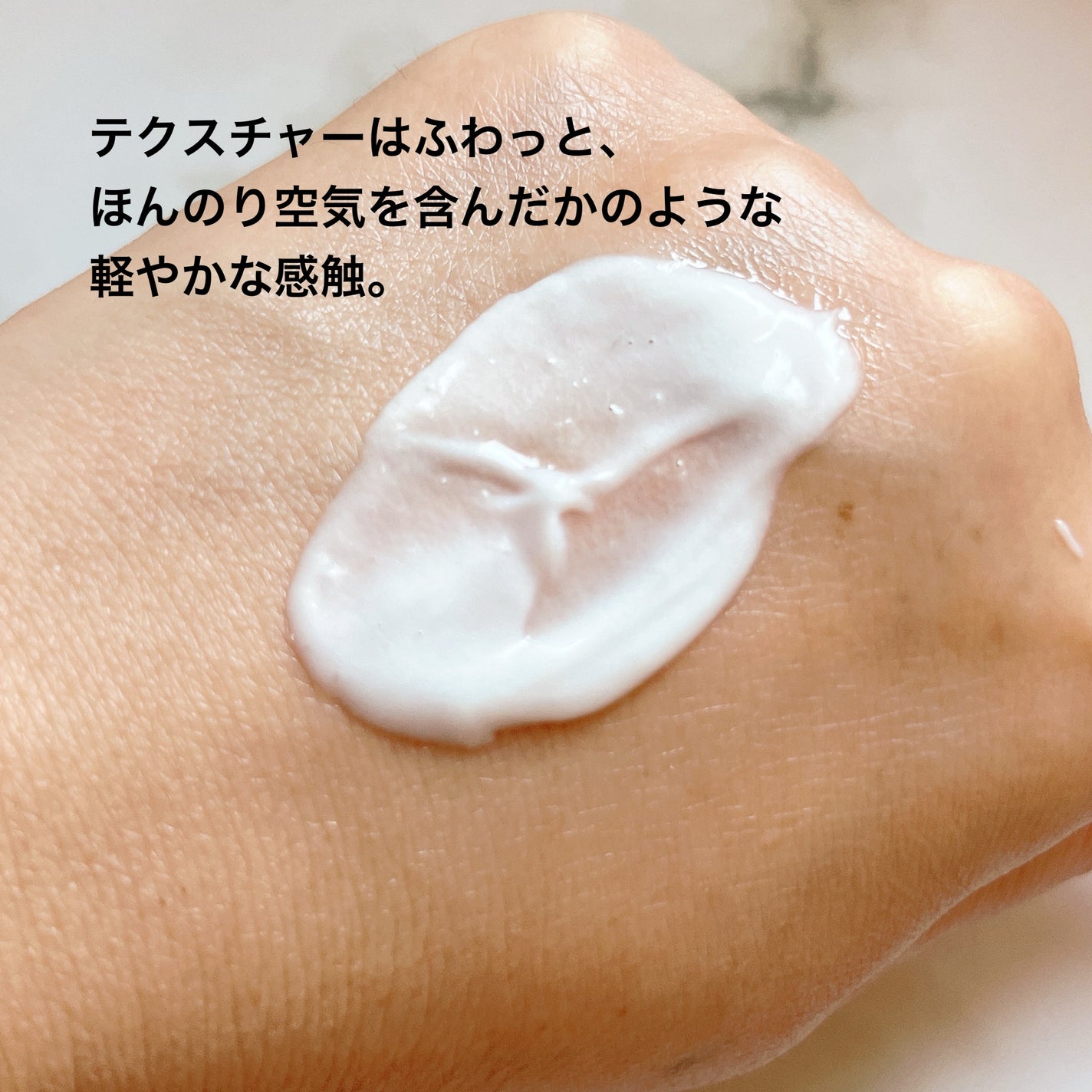 ダヴ クリームボディウォッシュ ジョイアスグロウ/ダヴ/ボディソープを使ったクチコミ(3枚目)