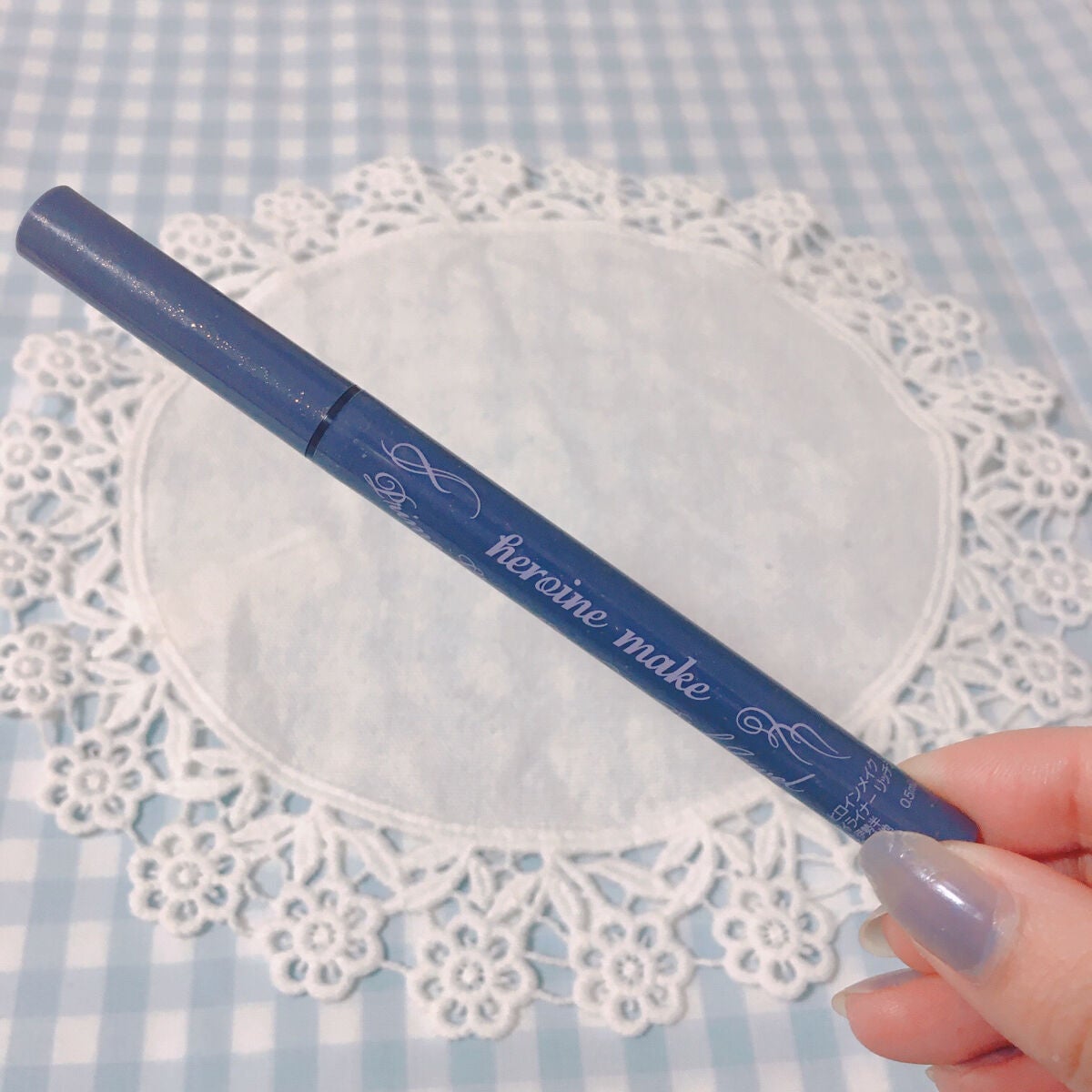 プライムリキッドアイライナー リッチジュエル/ヒロインメイク/リキッドアイライナーを使ったクチコミ(4枚目)