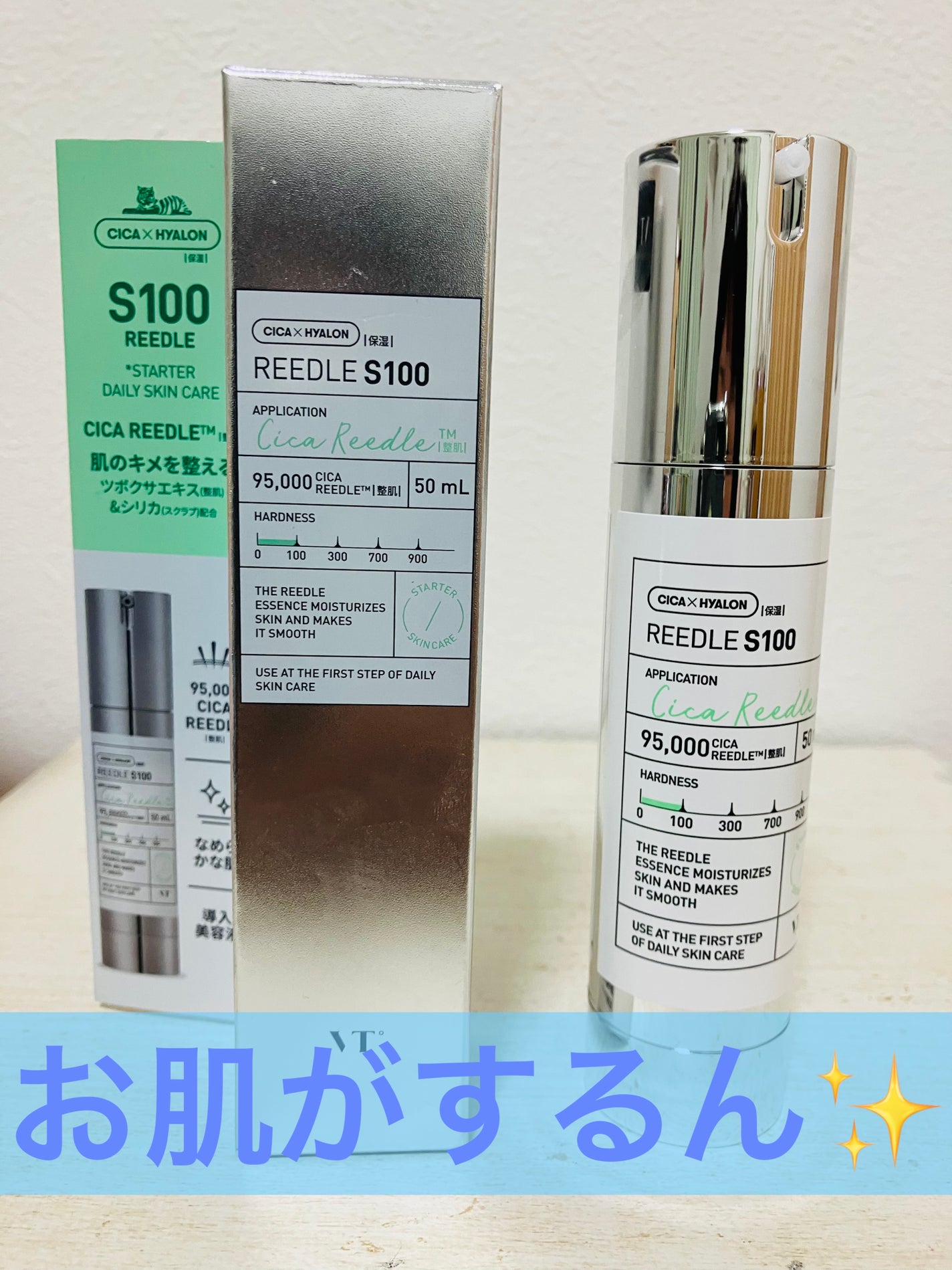 Dr.DERMALフェイシャルソリューションマスク/Dr.DERMAL/シートマスク・パックを使ったクチコミ(2枚目)