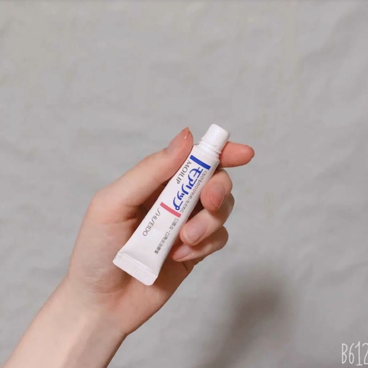 モアリップ N (医薬品)/資生堂薬品/その他を使ったクチコミ（1枚目）