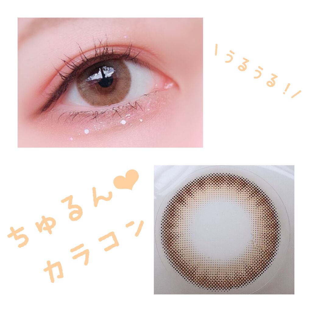 eye closet 1month/EYE CLOSET/1ヶ月(1MONTH)カラコンを使ったクチコミ(1枚目)