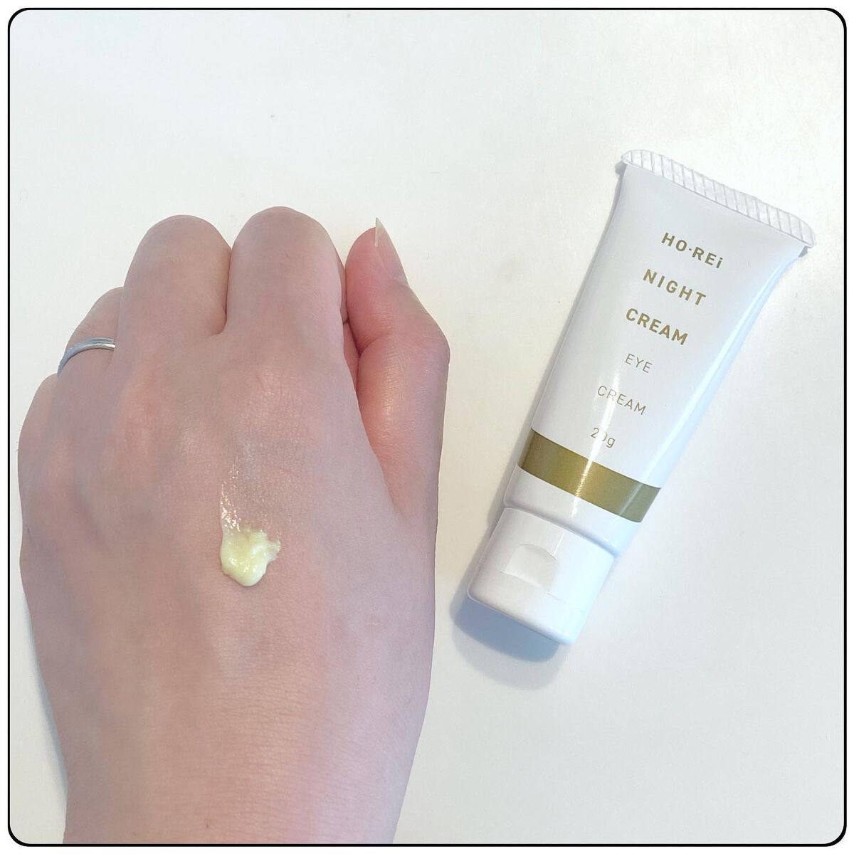 ホーレィナイトクリーム/水橋保寿堂製薬/フェイスクリームを使ったクチコミ（2枚目）