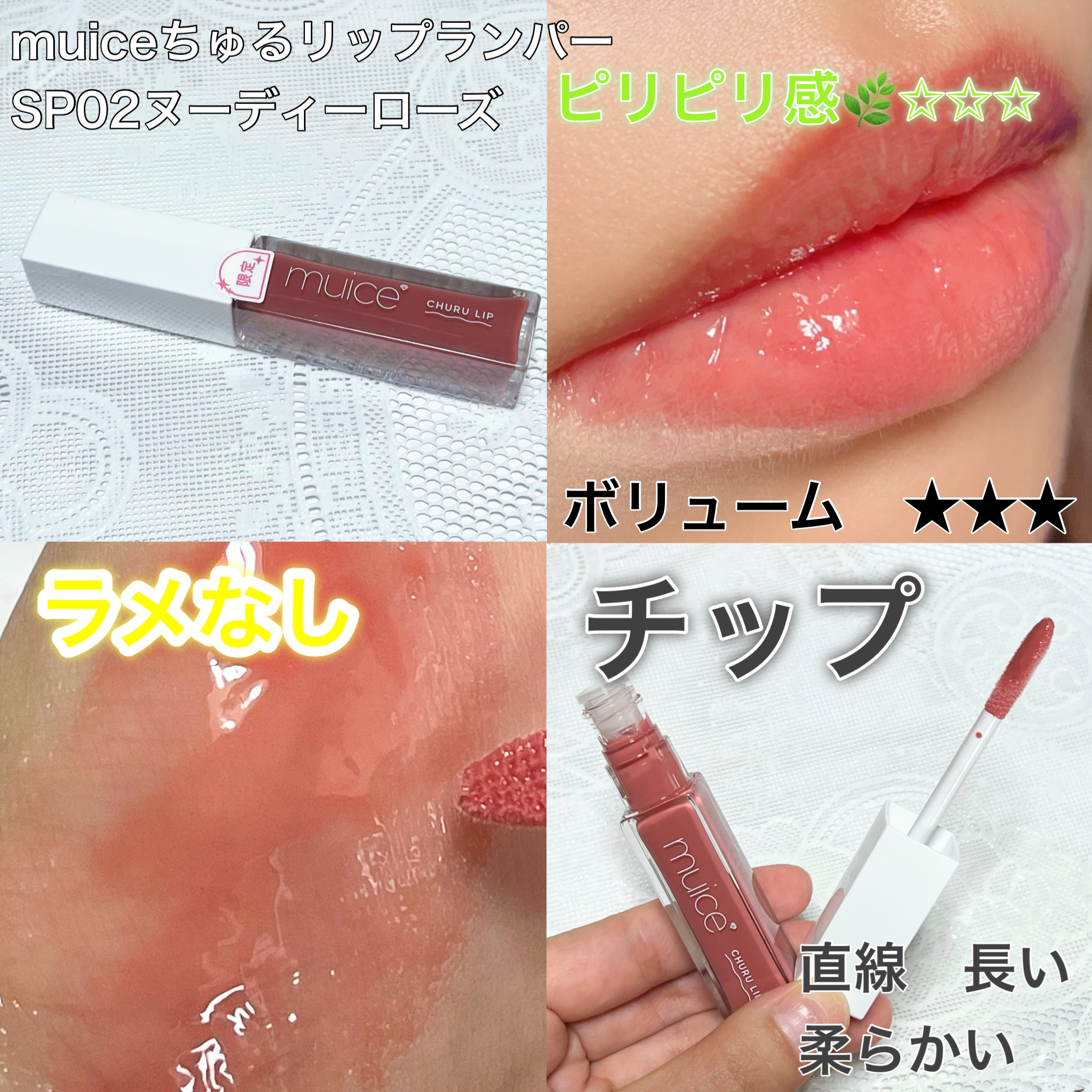 ESTEE LAUDER アイライナー、リップグロス ESTEE LAUDER アイライナー、リップグロス