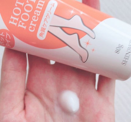 momoringo_5 on LIPS 「✨新感覚フットクリーム!?✨フットクリームって、角質ケアのク..」(2枚目)