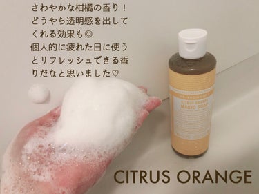 マジックソープ サンダルウッド＆ジャスミン 237ml/ドクターブロナー/ボディソープを使ったクチコミ（3枚目）