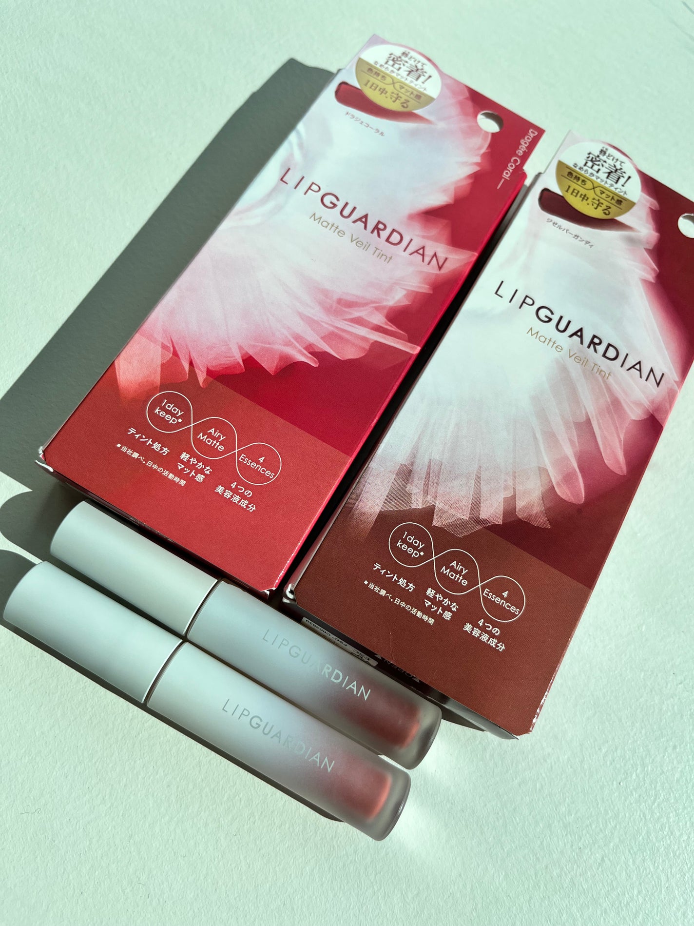 マットヴェールティント/LIPGUARDIAN/リップティントを使ったクチコミ(7枚目)