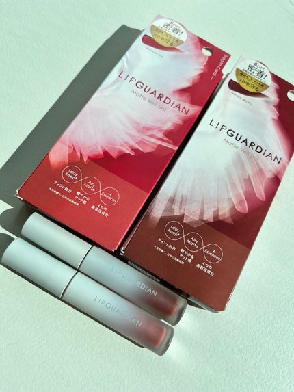 マットヴェールティント/LIPGUARDIAN/リップティントを使ったクチコミ(7枚目)