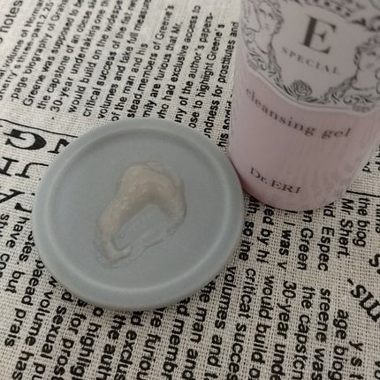 クレンジングジェルV/イースペシャル/クレンジングジェルを使ったクチコミ(8枚目)