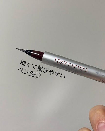 1DAY TATTOO プロキャスト ザ・アイライナー/K-パレット/リキッドアイライナーを使ったクチコミ(3枚目)