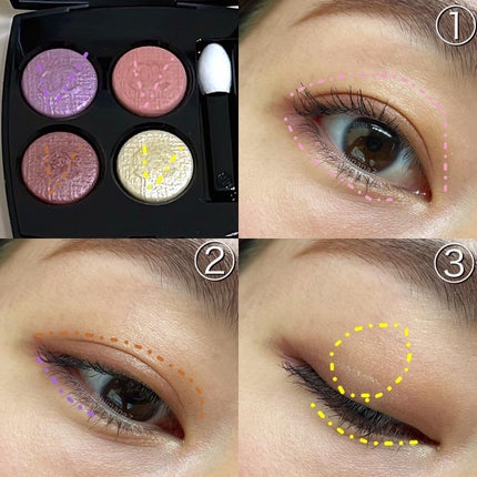 レ キャトル オンブル/CHANEL/アイシャドウパレットを使ったクチコミ(5枚目)