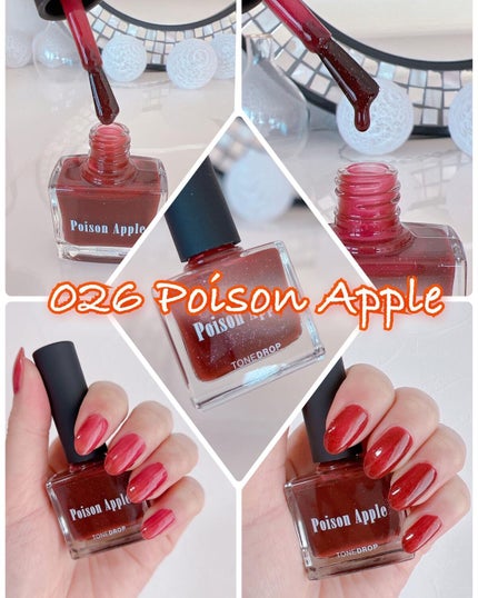 TONE DROP ネイルポリッシュ/D-UP/マニキュアを使ったクチコミ(6枚目)