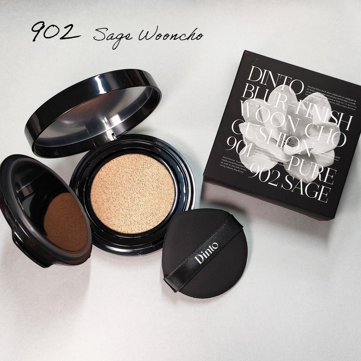 ブラーフィニシュシャドウパレット/Dinto/アイシャドウパレットを使ったクチコミ(7枚目)