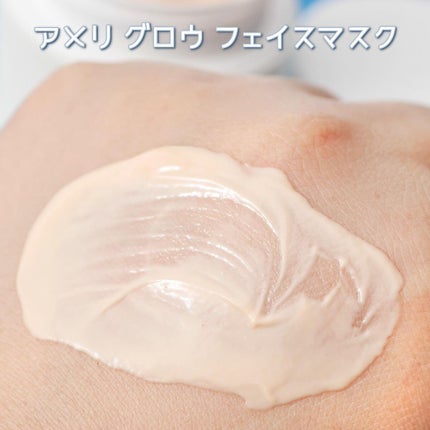 My Little Box/My Little Box/その他キットセットを使ったクチコミ(9枚目)