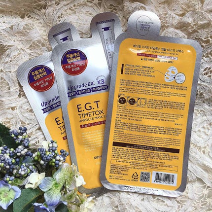 E.G.TタイムトックスAPマスクEX/MEDIHEAL/シートマスク・パックを使ったクチコミ(3枚目)