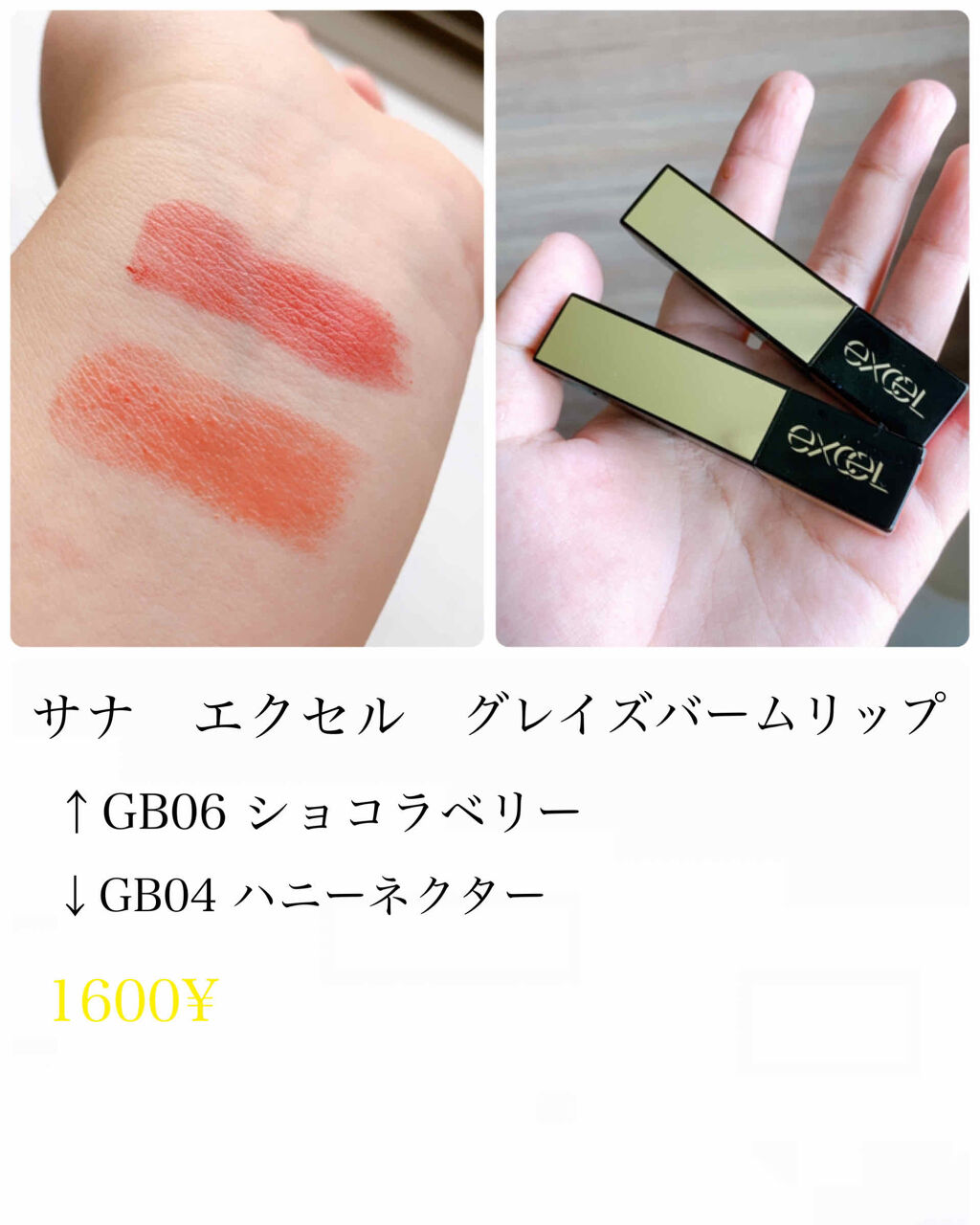 UR GLAM　POWDER EYESHADOW/U R GLAM/単色アイシャドウを使ったクチコミ（3枚目）