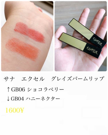 UR GLAM　POWDER EYESHADOW/U R GLAM/パウダーアイシャドウを使ったクチコミ（3枚目）