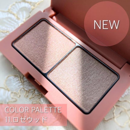 エテュセ アイエディション(カラーパレット)/ettusais/アイシャドウパレットを使ったクチコミ(2枚目)