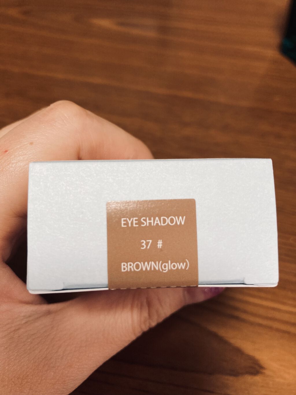 単色アイシャドウ/#4me by GU/単色アイシャドウを使ったクチコミ（1枚目）