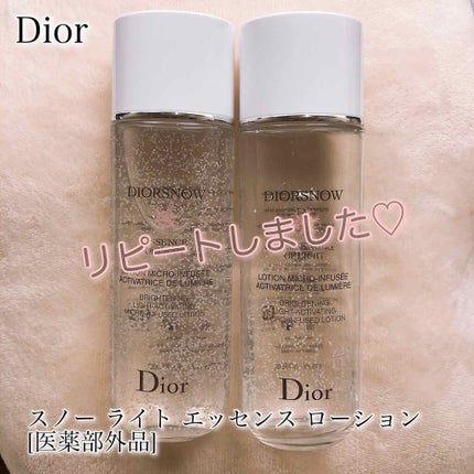 スノー ライト エッセンス ローション (薬用化粧水) (医薬部外品)/Dior/化粧水を使ったクチコミ(1枚目)