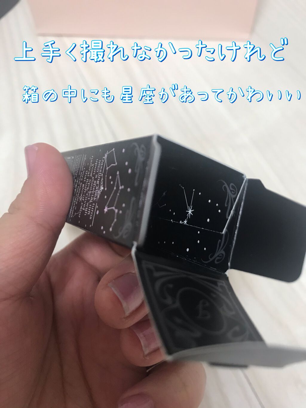 ラッキージェム マイリップス/JILL STUART/口紅を使ったクチコミ(3枚目)