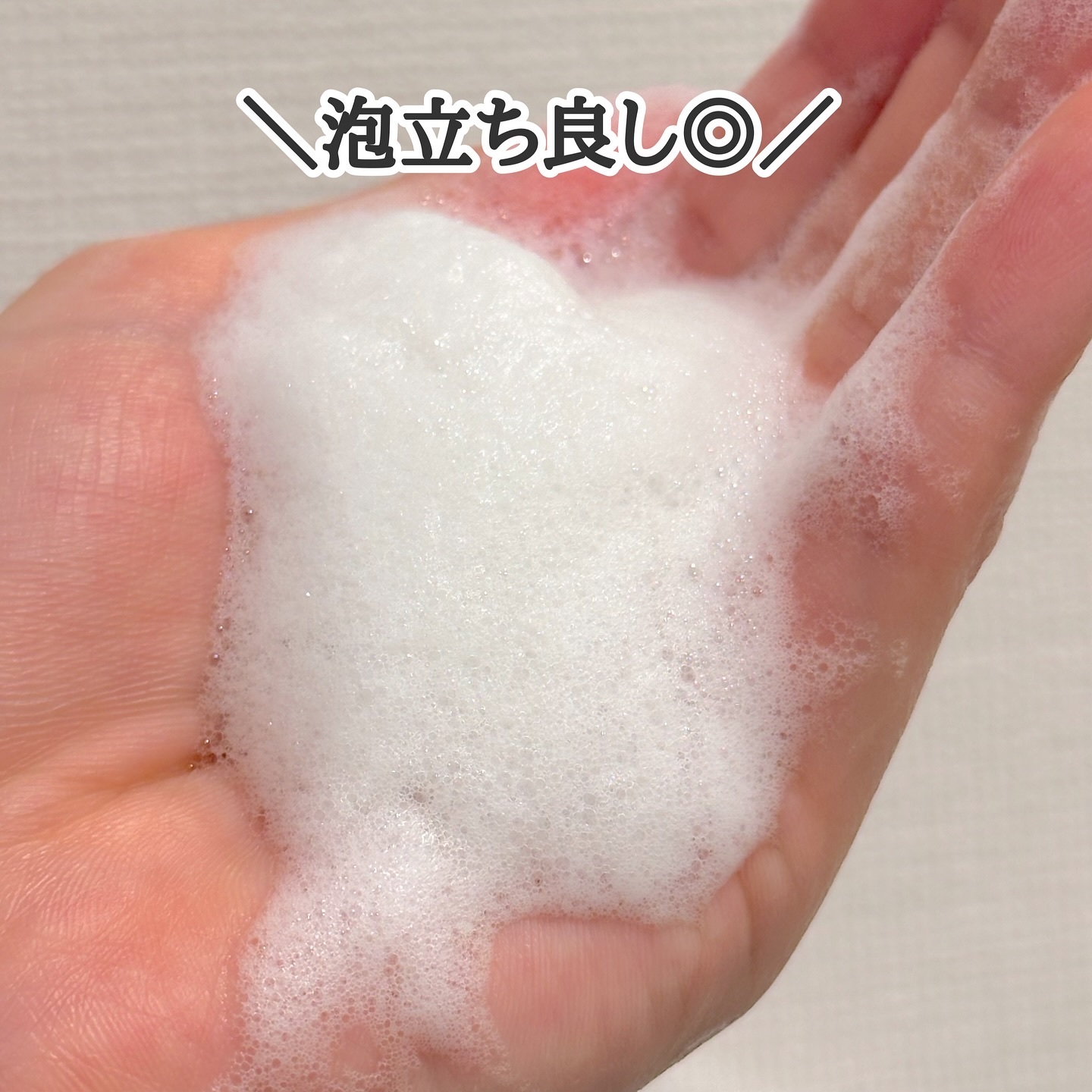 シカカーミングパウダーウォッシュ/TOCOBO/洗顔パウダーを使ったクチコミ（3枚目）