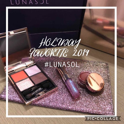 ホリデーフェイバリット2019/LUNASOL/メイクアップキットを使ったクチコミ(1枚目)