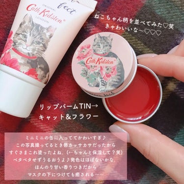 CathKidston ハンドクリーム/キャス・キッドソン/ハンドクリームを使ったクチコミ（6枚目）