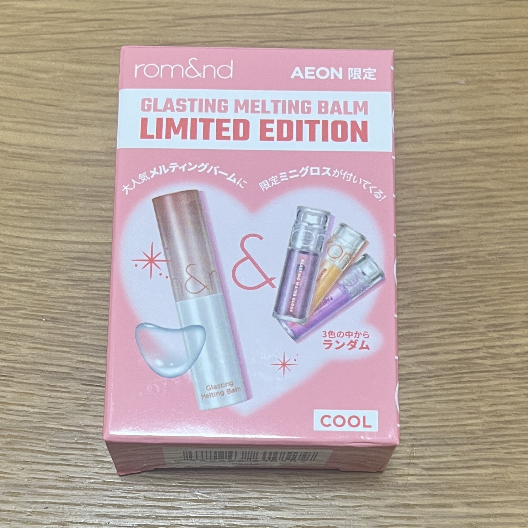 グラスティングウォーターグロス/rom&nd/リップグロスを使ったクチコミ（1枚目）