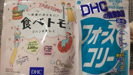 DHC フォースコリー/DHC/ボディサプリメントを使ったクチコミ(1枚目)